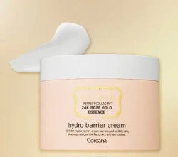 Coreana Orthia Perfect Collagen 24K Rose Gold Essence Hydro Barrier Cream увлажняющий крем для лица с розовым золотом