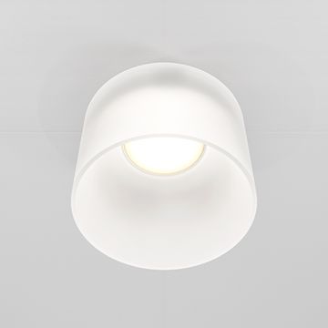 Встраиваемый светильник 1*GU10 DL047-01W белый Glasera Maytoni