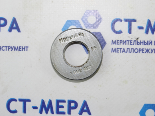 Калибр-кольцо М20х1.5 8g НЕ