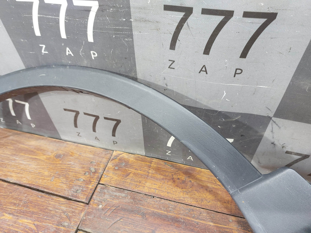 Накладка крыла переднего левого Toyota RAV4 IV (XA40) 15-19 Б/У Оригинал 7560242100