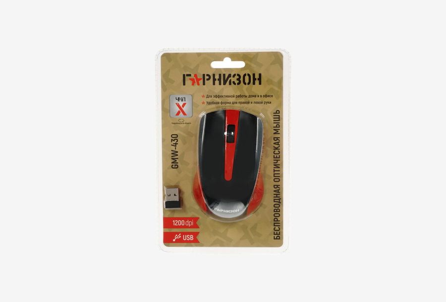 Гарнизон GMW-430R_0226709105804