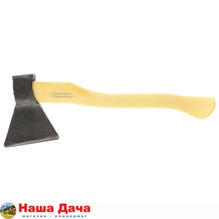 Топор кованный, в сборе, 1200/1500 г, деревянное топорище, 500 мм, Б3, (Труд) г. Вача Россия