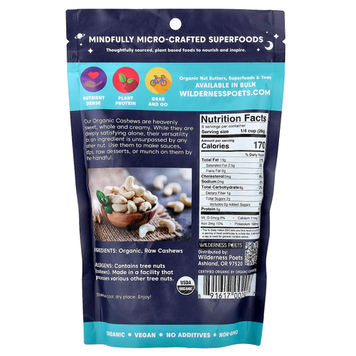 Wilderness Poets, органические целые орехи кешью, 226 г (8 унций)