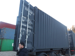 Контейнер 20 футов № ZXJU0241889