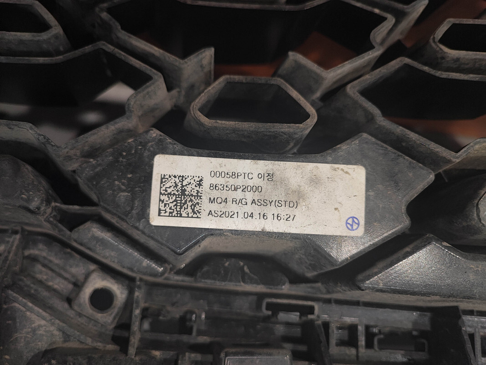 Решетка радиатора Kia Sorento 4 (MQ4) 20-нв Б/У Оригинал 86350P2000