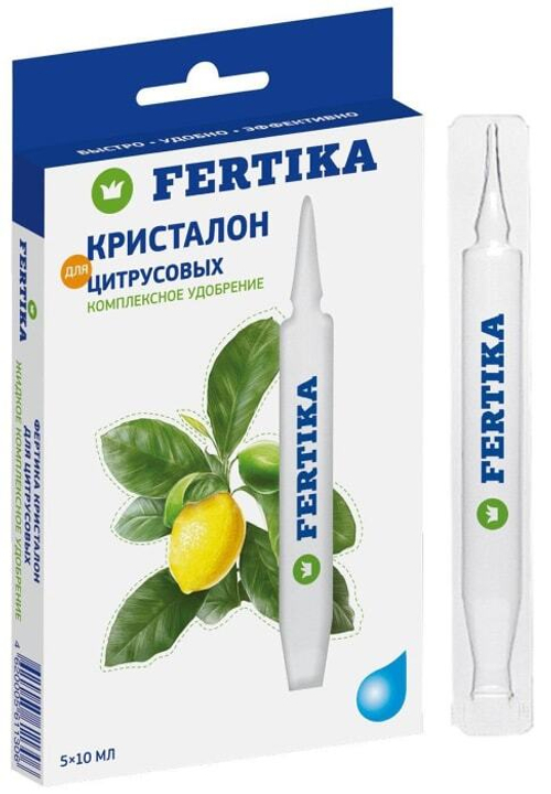 МИКРОУДОБРЕНИЕ ЖИДКИЙ КРИСТАЛОН ДЛЯ ЦИТРУСОВЫХ 10МЛ