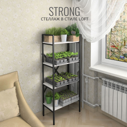 Стеллаж STRONG loft,НЕРАЗБОРНЫЙ,металлический напольный с 4 деревянными полками, 147х60х35 см, ГРОСТАТ