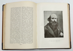 История России в XIX веке. В 9 томах. С-Пб. Тип. Братьев А. и И. Гранат и Ко. 1910г.