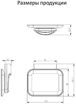 Настенный мыльница Grocenberg AC0058 (Никель)