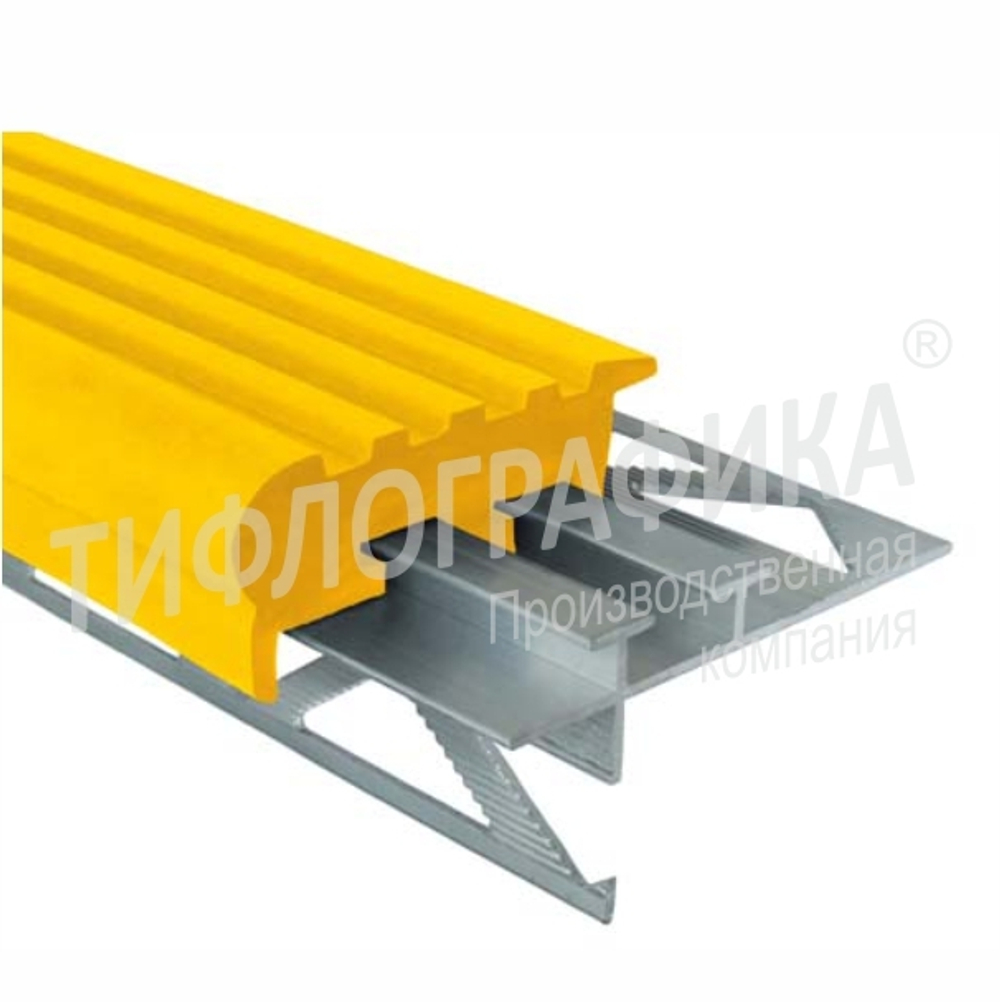 Противоскользящая лента с закладным элементом 22х50х2400 мм под плитку толщиной до 14 мм. Желтая