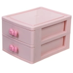 Комод малый для хранения «БАРЛАО», два отделения, цвет пудровая роза, 13*17*10,5см (пакет)