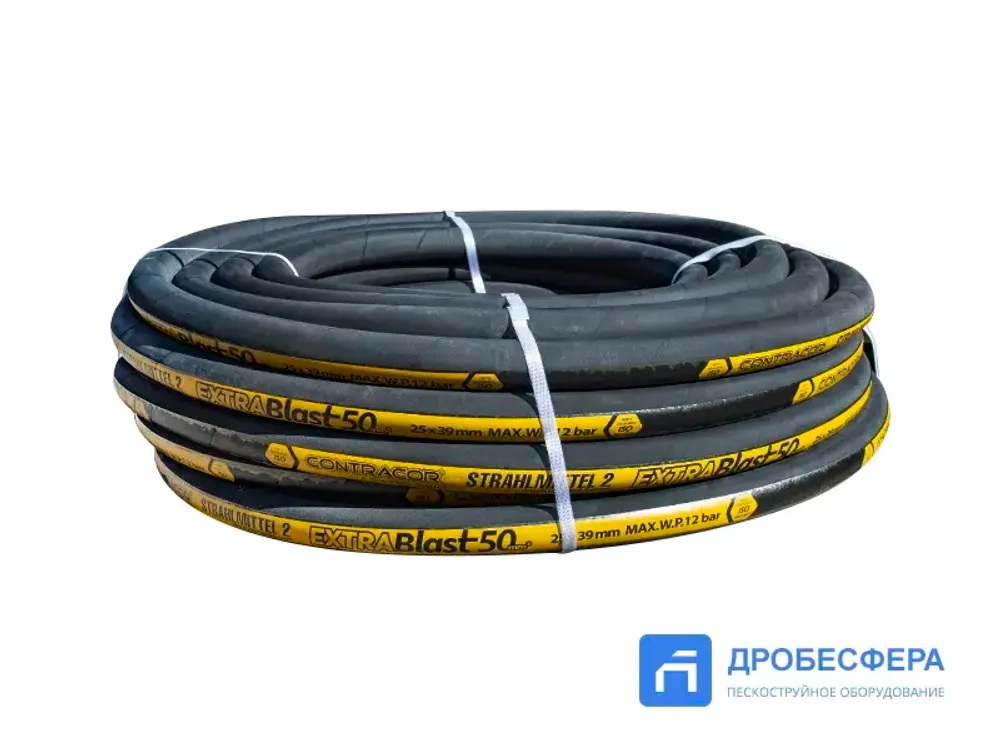 Пескоструйный рукав Extra Blast-25 бухта 40м арт. 10112101