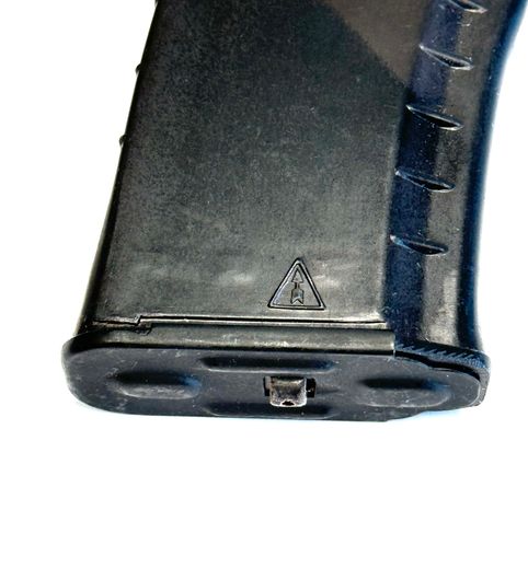 Магазин АК-74 на 30 патронов 5,45х39 мм, ИжМаш оригинал от боевого. Для автомата Калашникова