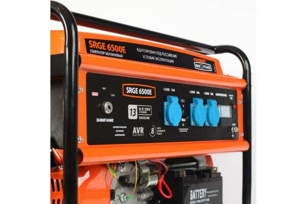 Генератор бензиновый PATRIOT Max Power SRGE 6500E