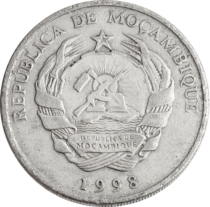 5 000 метикалов 1998 Мозамбик VF-XF