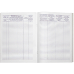 Журнал производства работ  А4, 50 листов