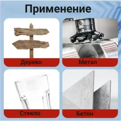 Маркер с длинным стержнем, маркеры строительные с тонким наконечником 3шт