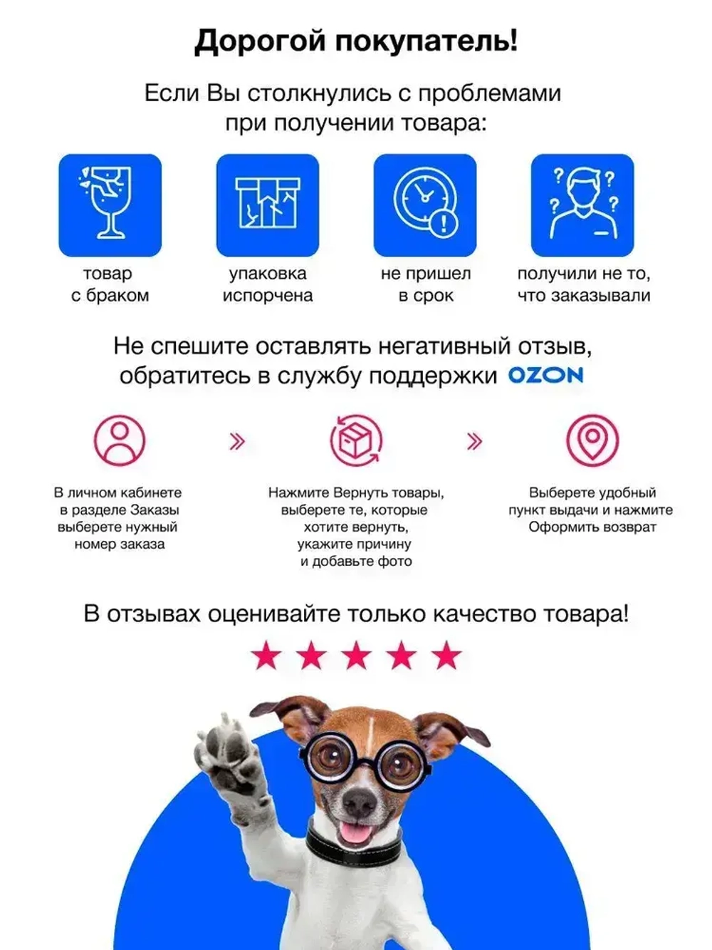 Клей для обоев универсальный KLEO MINI. Для наклеивания всех видов флизелиновых, виниловых, бумажных обоев/ Для внутренних работ. 60г. до 12 м. кв. 2 рулона