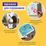 Клейкая лента малярная креппированная 19 мм х 50 м (реальная длина!) профессиональная BRAUBERG (10 штук в упаковке)