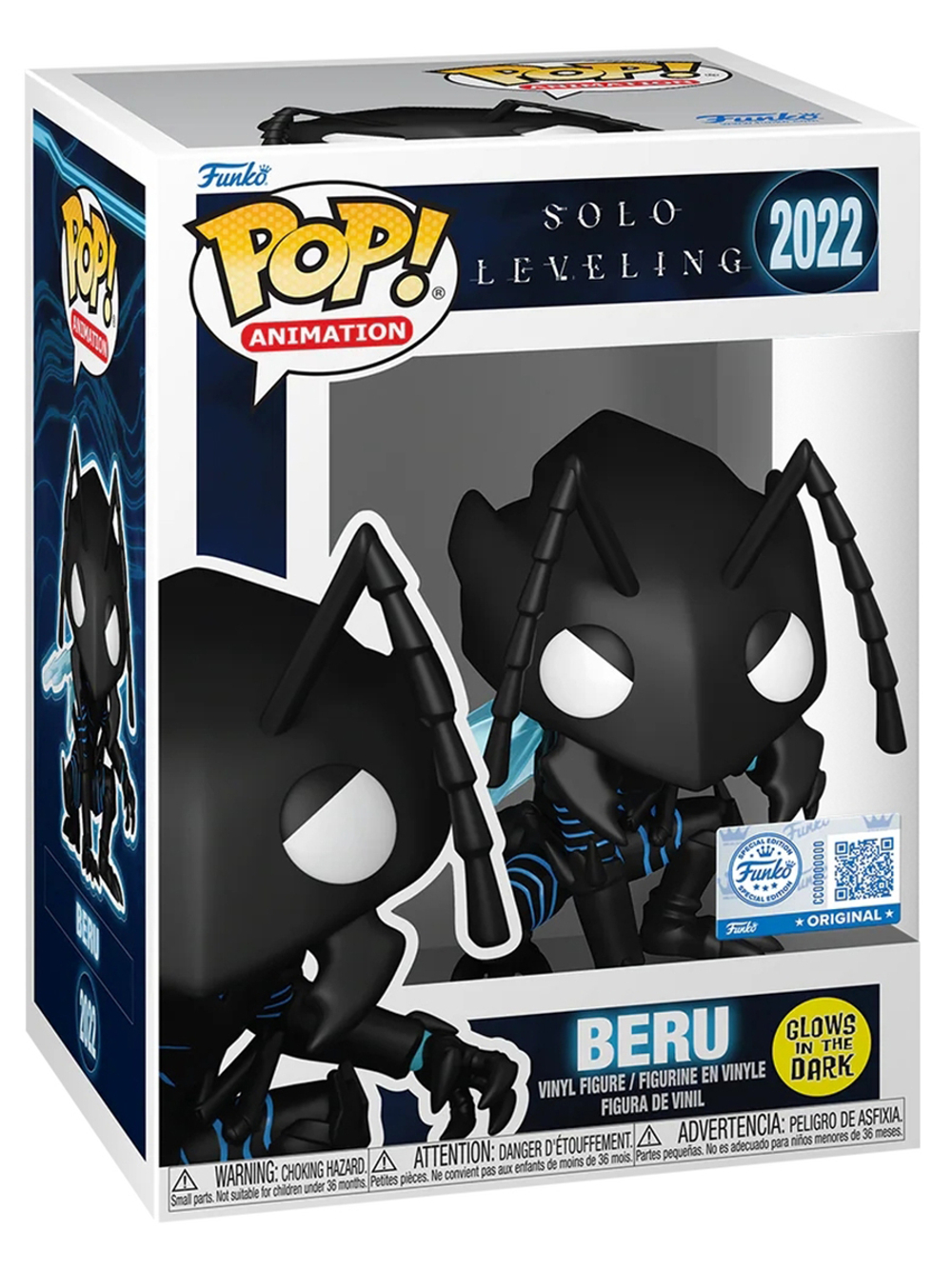 Фигурка Funko POP! Animation Solo Leveling Beru (GW) (Exc) (2022) 87236