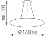 ПОДВЕСНОЙ СВЕТОДИОДНЫЙ СВЕТИЛЬНИК S111094RNW1W1200