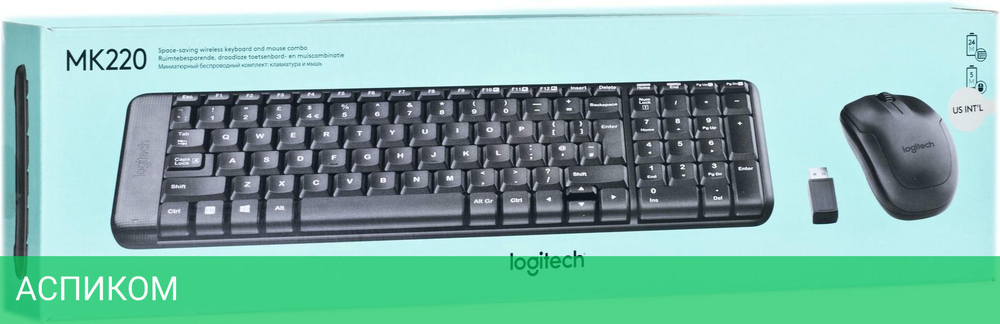 Набор периферии Logitech Combo MK220 (920-003169)