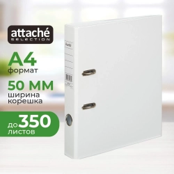Папка-регистратор Attache Selection (Bantex) Strong 50 мм белая ПВХ с технологией Strong Line