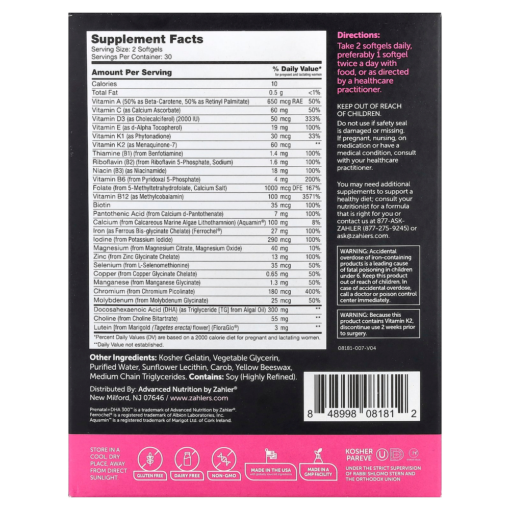 Zahler, комплекс пренатальных витаминов + ДГК 300™, 60 капсул
