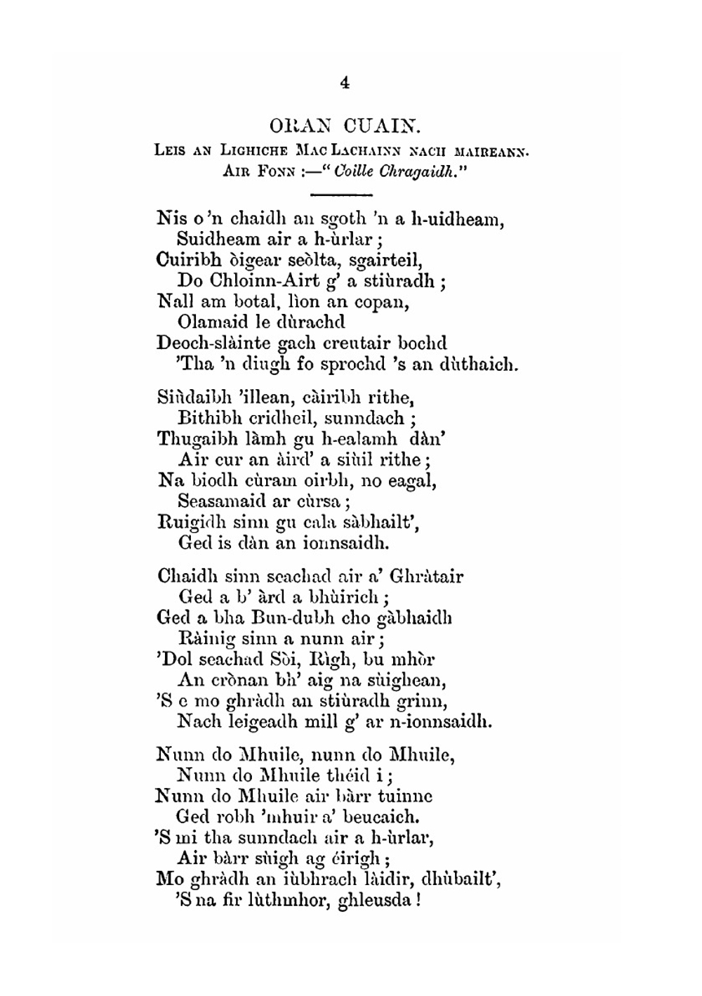 The Celtic Garland. Translations of Gaelic and English Songs, and Gaelic Readings, &C., &C | Henry Whyte