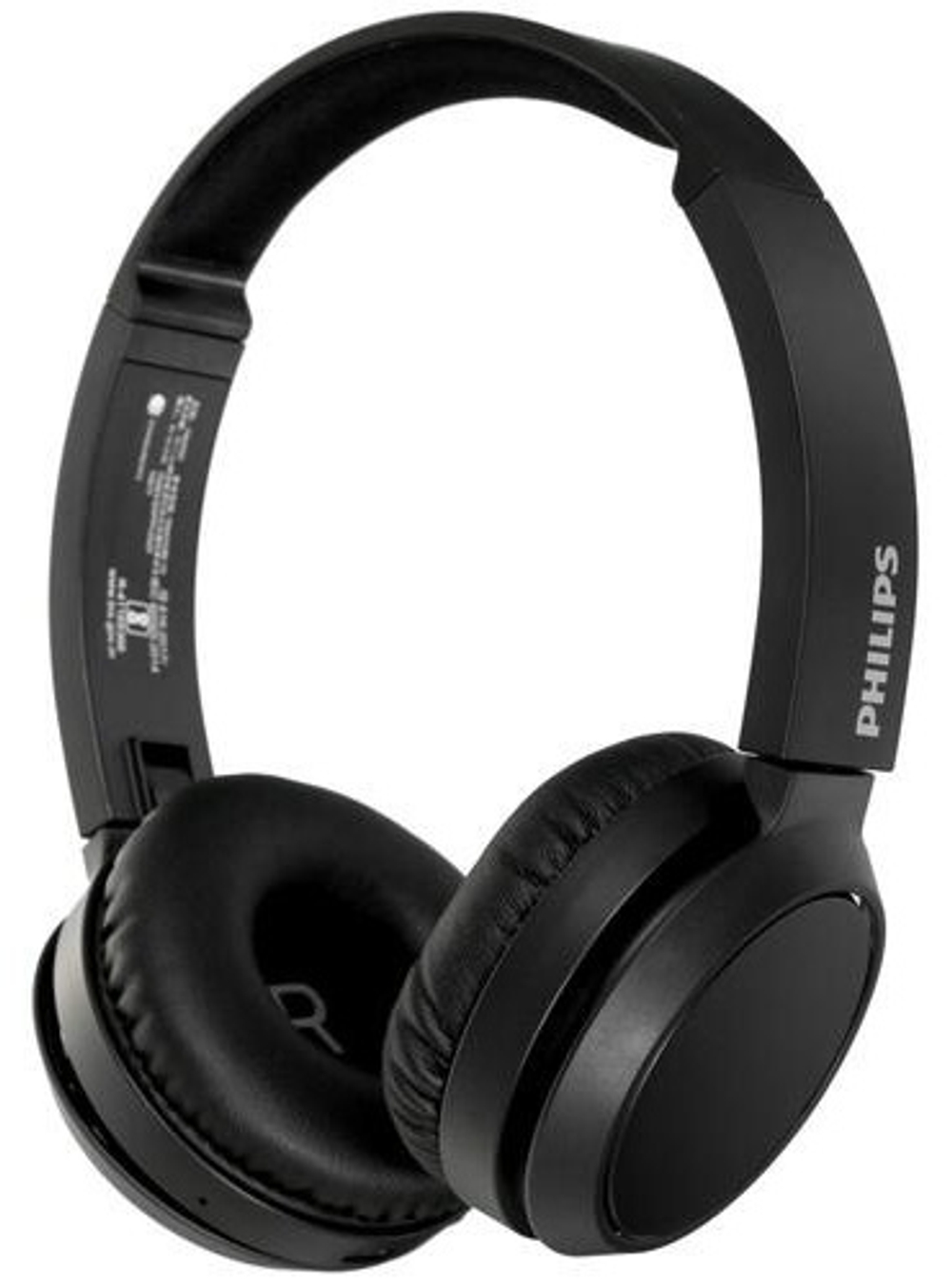 Наушники Philips TAH4205BK черный