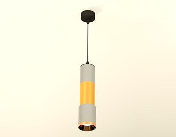 Комплект подвесного светильника 1*GU5.3 XP7423040 SGR/PYG серый песок/золото жёлтое полированное (A2302, C6314, A2062, C6327, A2030, C7423, N7034) DIY System Complects Ambrella