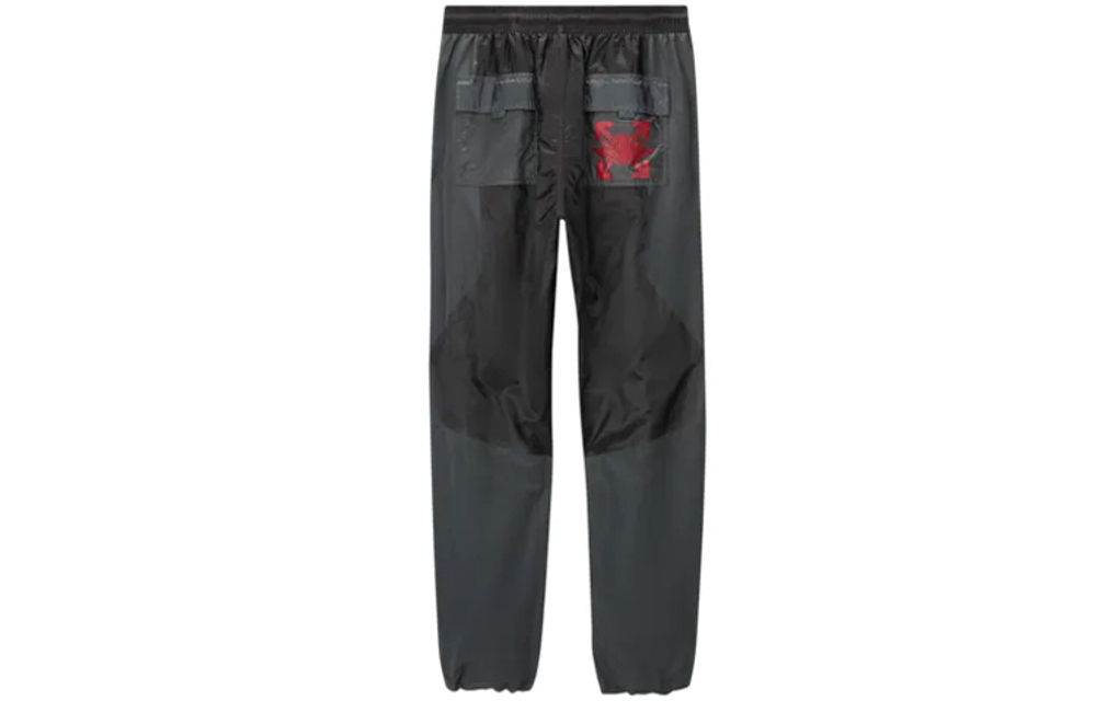 Jordan x Off-White Knitted Nylon Sports Pants, CV0544-010