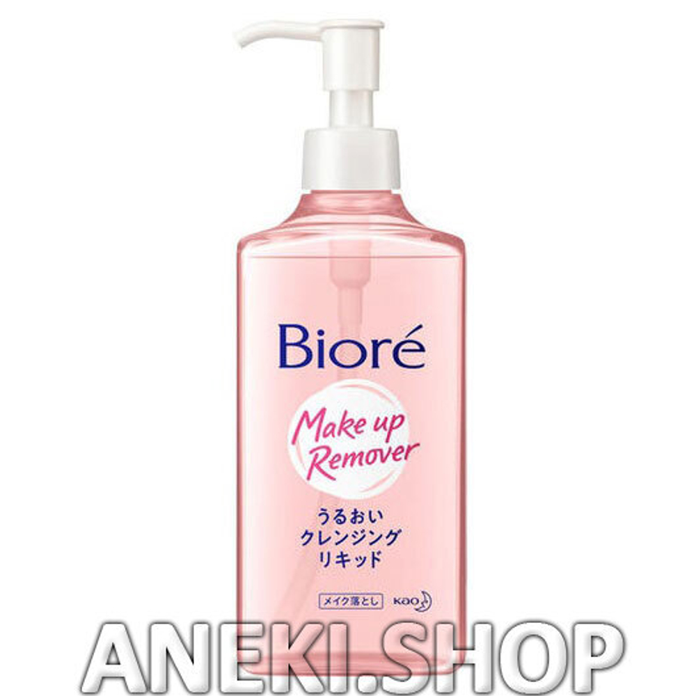 Сыворотка для снятия макияжа и умывания 230 мл Biore Mild Cleansing Liquid