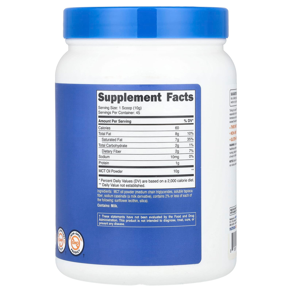Nutricost, MCT масло в порошке, без добавок, 454 г (16,2 унции)