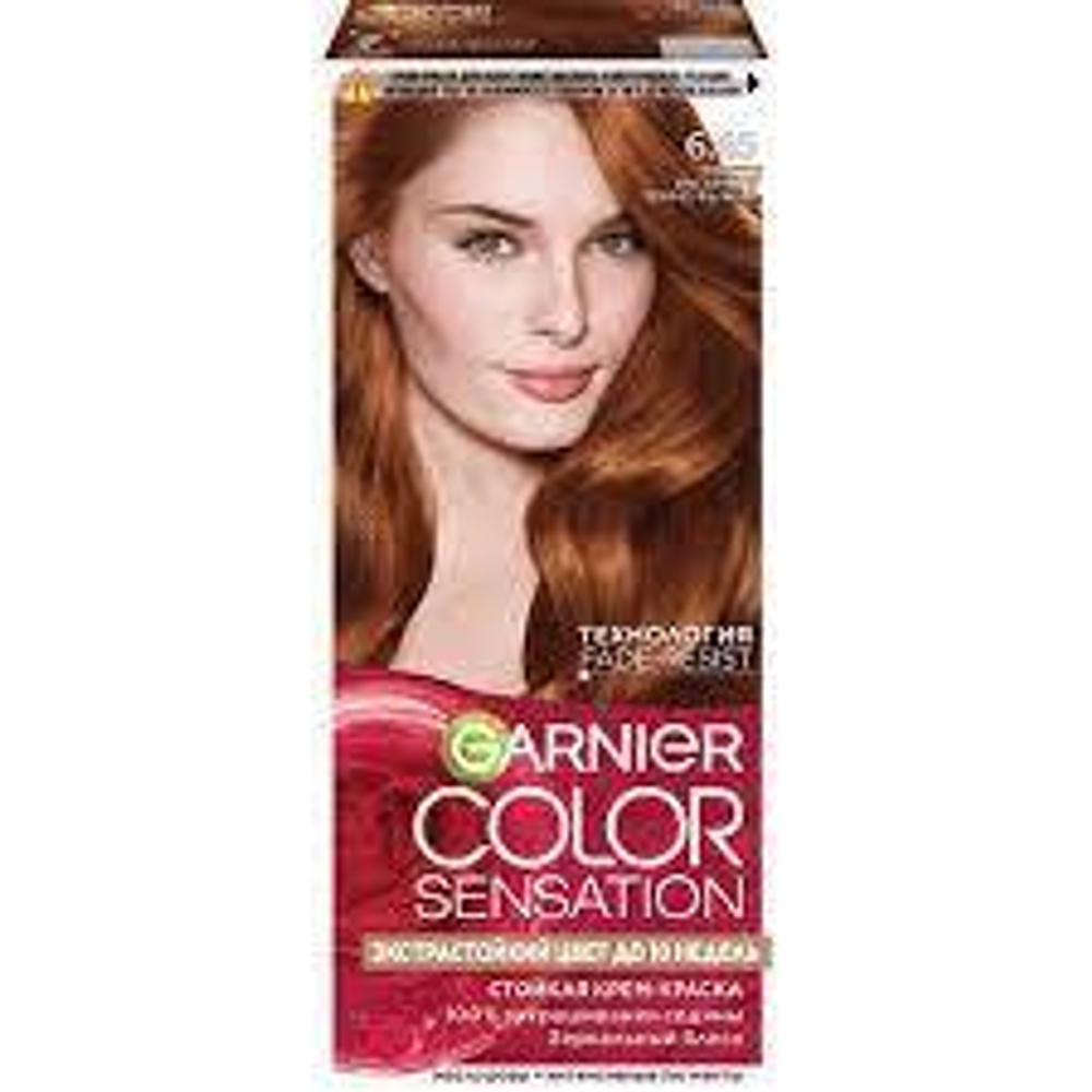 Гарньер Color Sensation краска д/волос крем. т.6.45 янтарн.тем.рыжий блеск 110мл