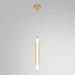 8259/15WCL LN Бра/подвес LED 15Вт 4000К 220В IP20 LEDIO