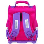 Ранец ЮНЛАНДИЯ WISE, 1 отделение, 3 кармана, устойчивое дно, "Pretty kitty", 271395