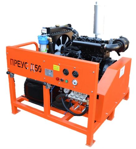 Преус кави профи