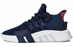 Кроссовки Adidas Originals Eqt Bask Adv