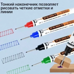 Маркер строительный тонкий с длинным наконечником (5 шт - черный, красный, зеленый, синий, белый) Маркеры строительные набор для разметки по металлу, дереву, пластику, ткани