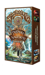 Зельеварение. Герои и злодеи