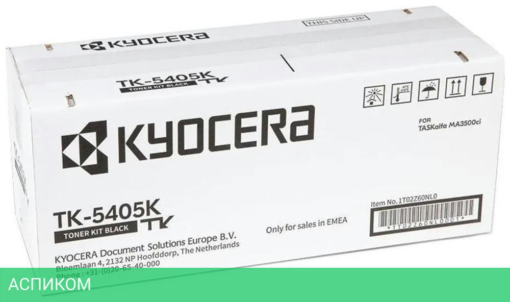 Тонер-картридж Kyocera TK-5405K черный (1T02Z60NL0)