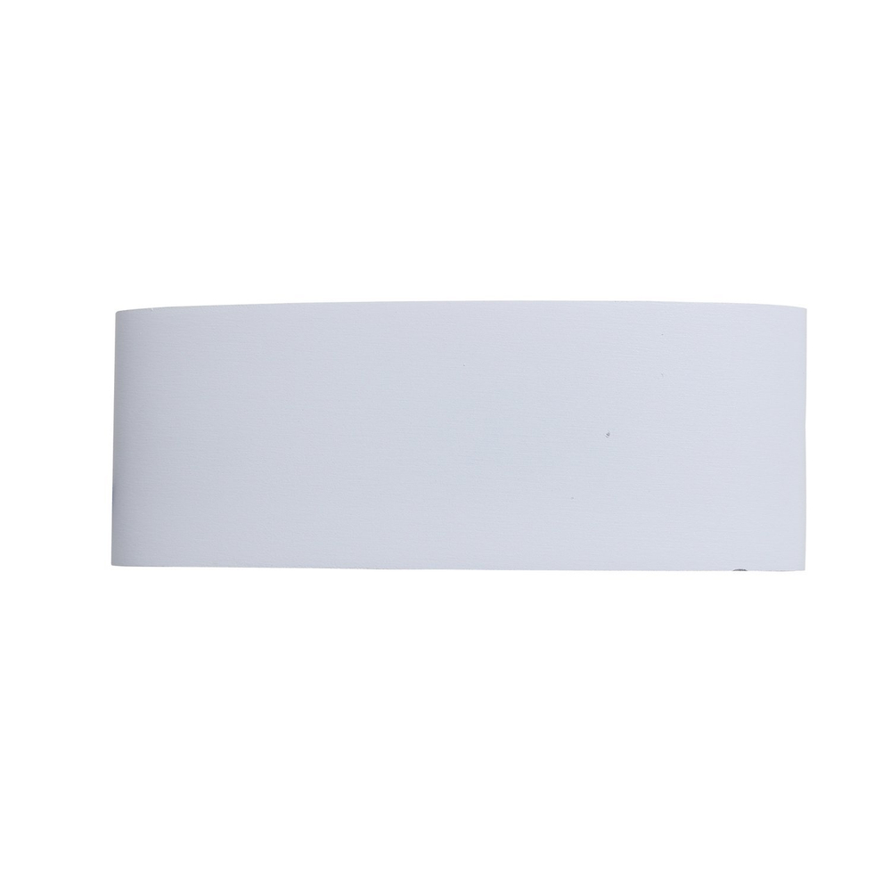 Светильник настенный BISELLO LED 8W 4000K