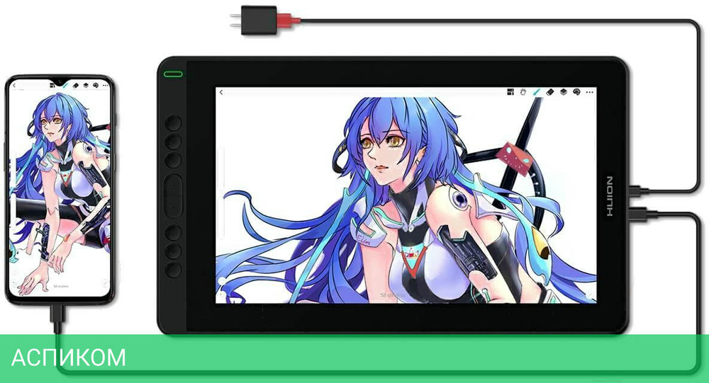 Графический планшет Huion Kamvas 13 космический черный