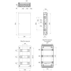Корпус пластиковый навесной ЭРА COMFORT ЩРН-П-36 IP41 белый | Корпуса пластиковые модульные