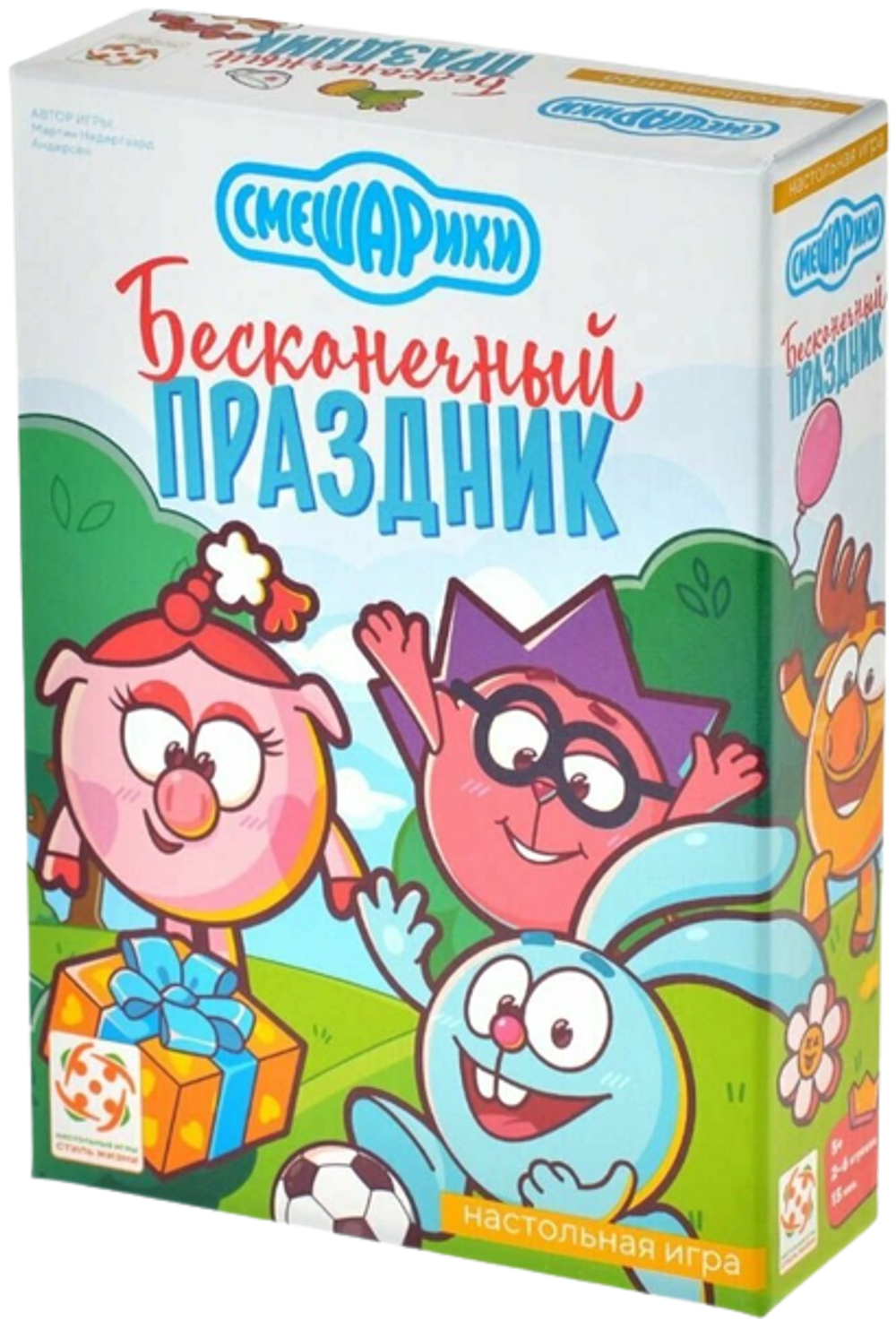 Настольная игра Смешарики. Бесконечный праздник