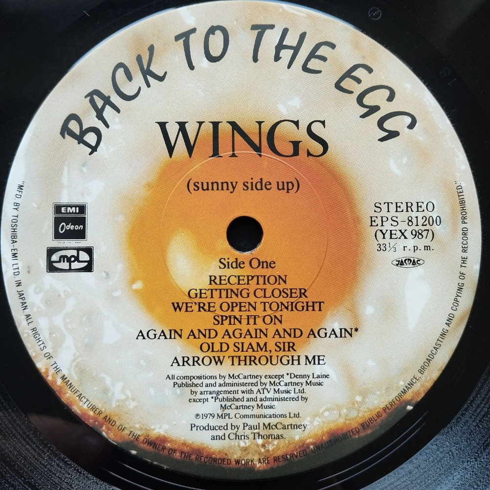 Винтажная виниловая пластинка LP Paul McCartney and Wings Back To The Egg (Japan 1979) (No Obi) Rockestra Theme