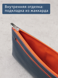 815 R - Портмоне-клатч с RFID защитой