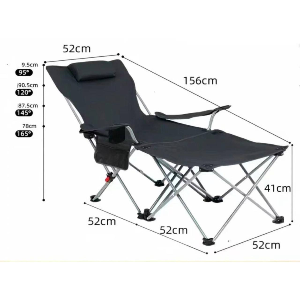 Стул складной туристический XXY-1