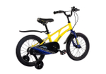 Maxiscoo AIR 16'' (2024)